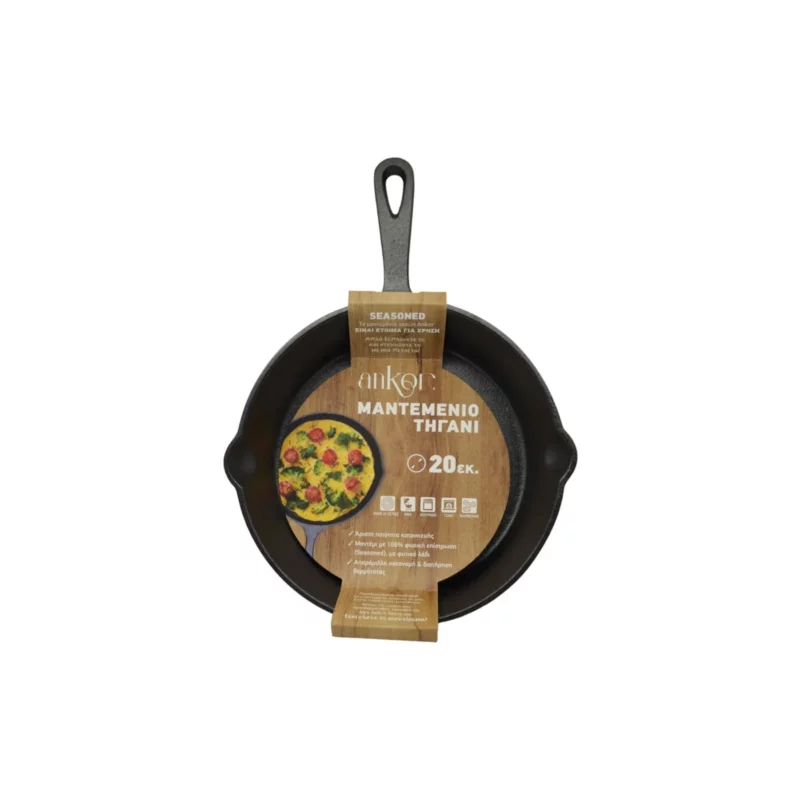 ANK CAST-IRON FRYPAN 20CM