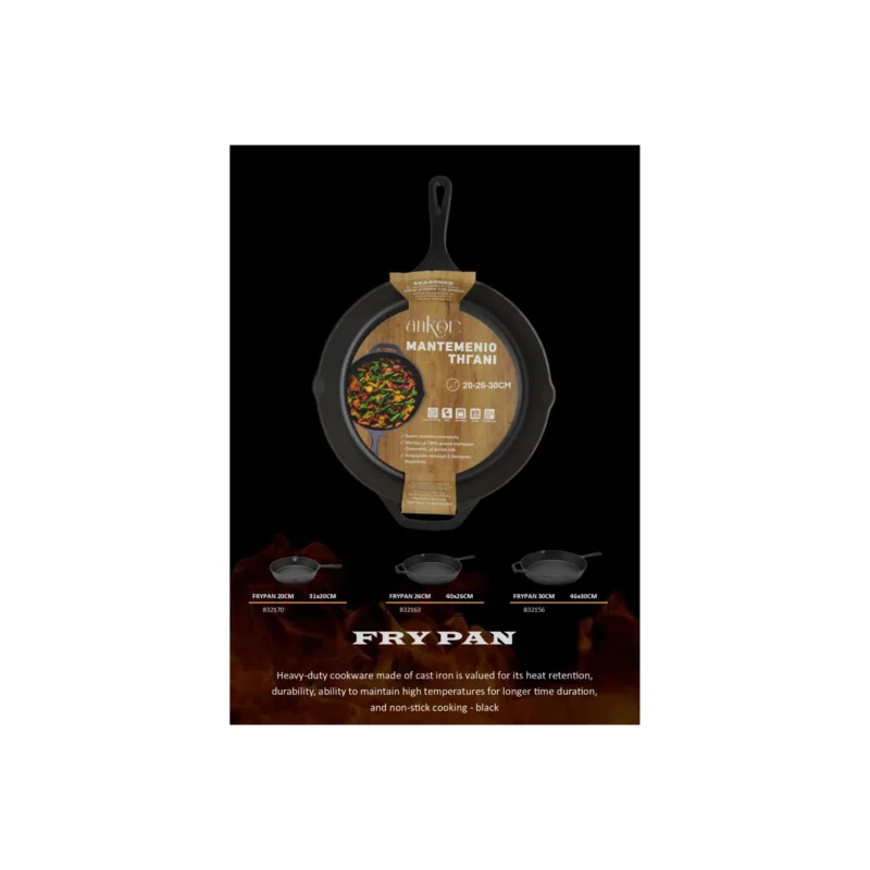 ANK CAST-IRON FRYPAN 20CM