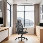 JANITOR Chairs Office