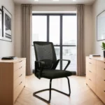 HARRIET Chairs Office