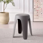 8213-DARK-GRAY-2 PETAL Stool