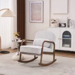 B281-ZJ761-18 ASTRELL Rocking Armchair