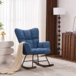 ROUDY Armchair Rocker