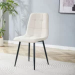 Geraldine Upholstered Dining Chair