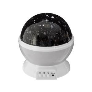 Atmosphera Kids Projector