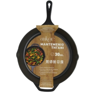 ANK Cast-iron Frypan