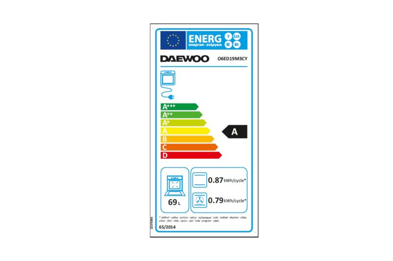 Daewoo Built-in Oven