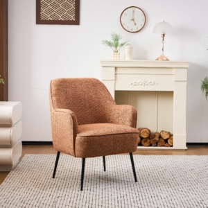 Glosee Armchair